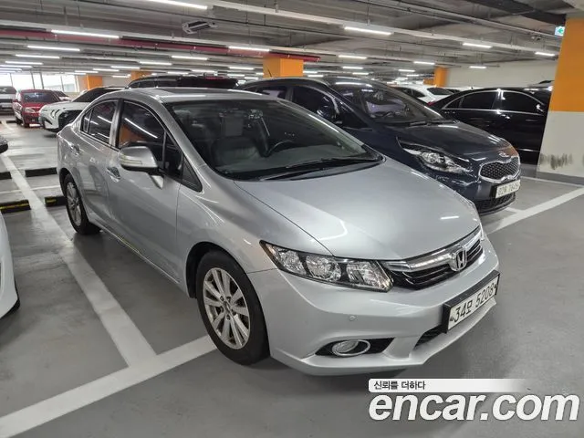 Honda Civic 1.8 LX
