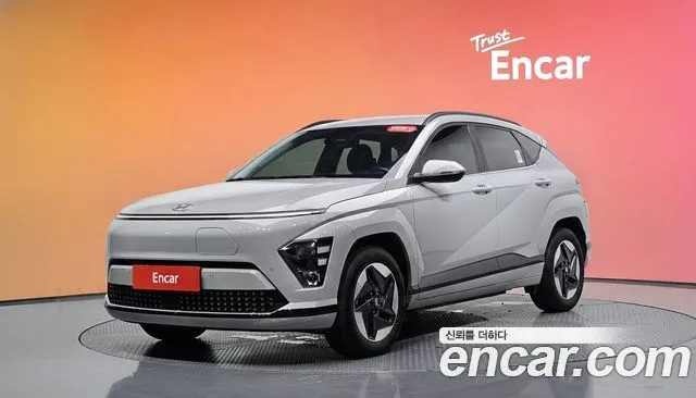 Hyundai Kona Long Range