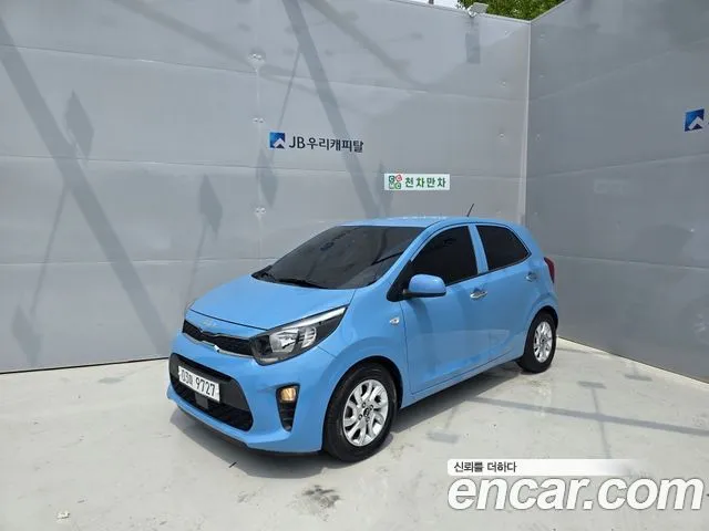 Kia morning Luxury