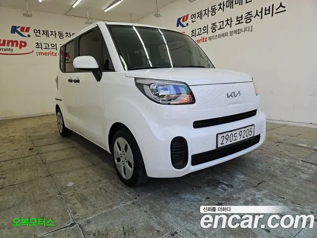 Kia RAY Van