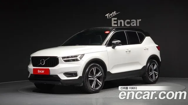 Volvo XC40 T4 R-Design