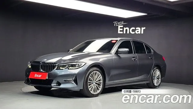 BMW 3-Series 330i xDrive Luxury