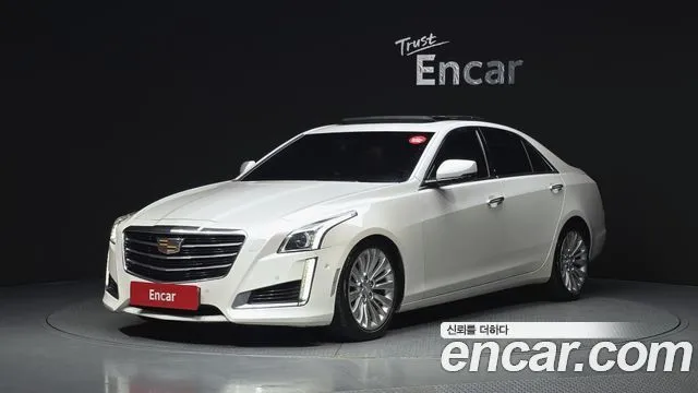 Cadillac CTS 2.0 Premium Plus