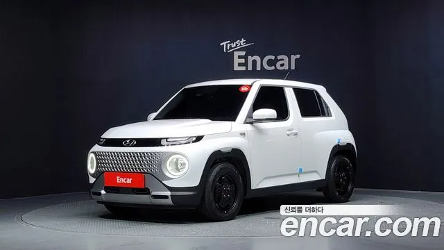 Hyundai Casper Modern