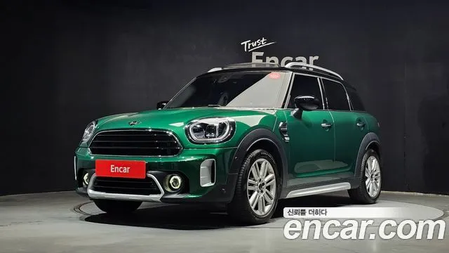 Mini Countryman Classic Plus Launch Pack
