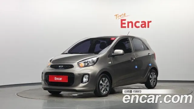 Kia morning Luxury
