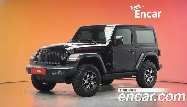 Jeep Wrangler 2.0 Rubicon 2Door