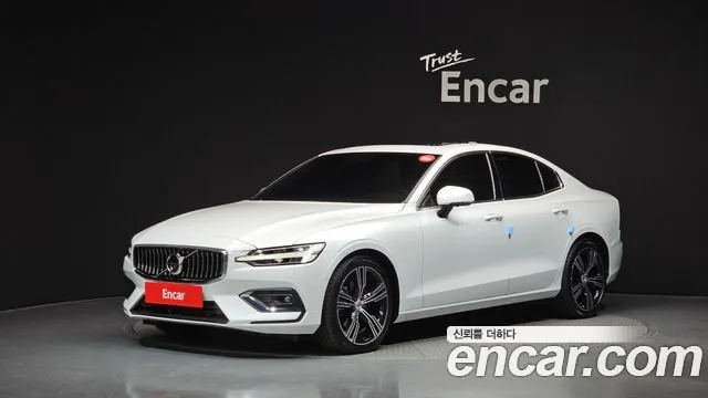 Volvo S60 B5 Inscription