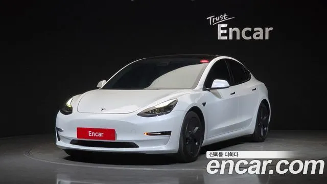Tesla Model 3 Long Range AWD