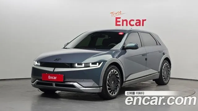 Hyundai Ioniq5 Long range
