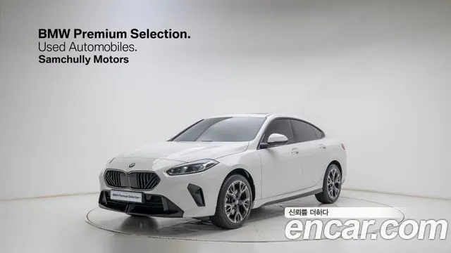 BMW 2-Series 220 M Sport