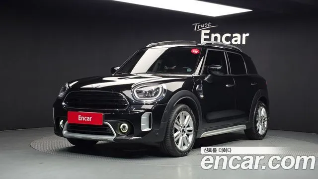 Mini Countryman Classic Plus Launch Pack
