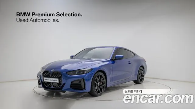 BMW 4-Series 420i M Sport Pro Coupe