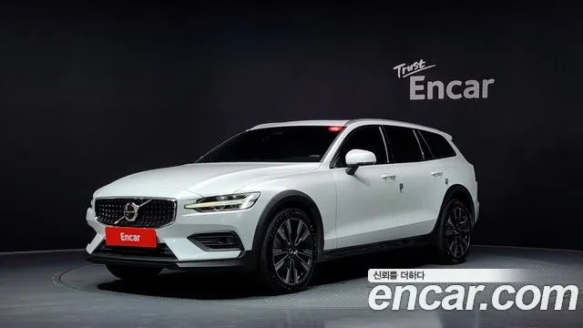 Volvo V60 B5 Ultimate AWD