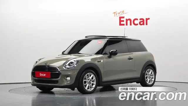 Mini Cooper HIGH