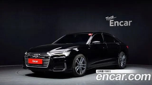 Audi A6 45 TFSI Quattro Premium