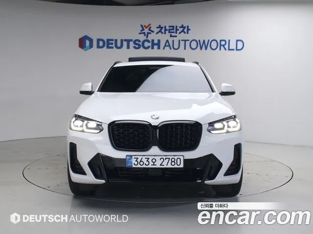 BMW X4 xDrive20i M Sport Pro Special Edition