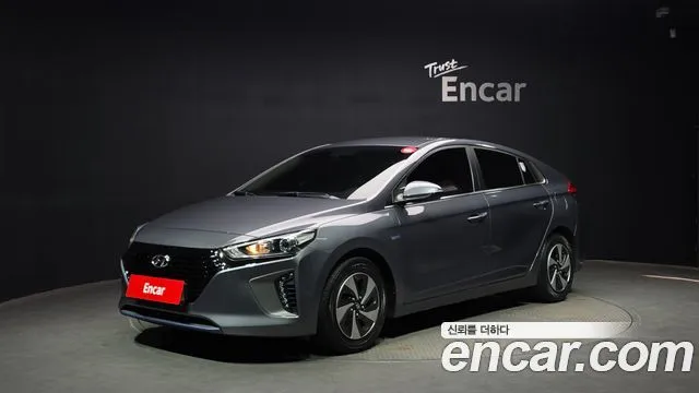 Hyundai Ioniq N
