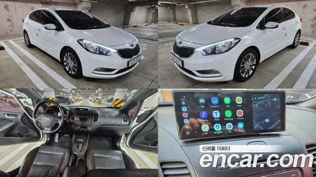 Kia K3 Trendy