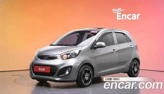 Kia morning Deluxe special