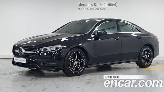 Mercedes-Benz CLA-Class CLA250 4MATIC