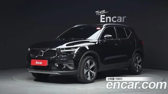 Volvo XC40 B4 Ultra Bright