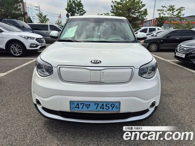 Kia Soul EV