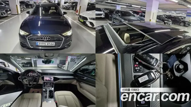 Audi A6 45 TFSI