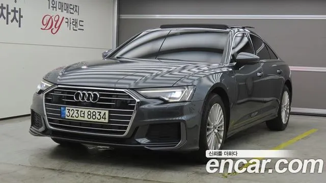 Audi A6 45 TFSI Quattro Premium