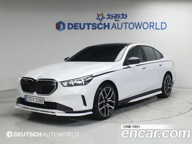 BMW 5-Series 520i
