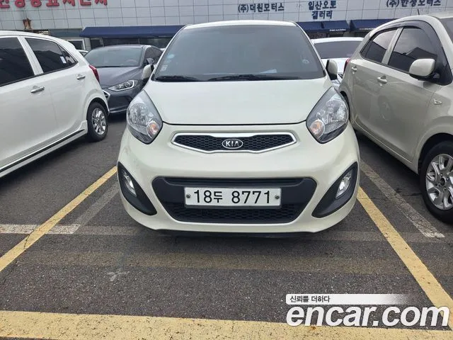 Kia morning Deluxe special