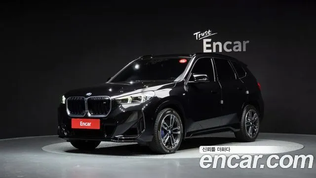 BMW X1 M35i xDrive