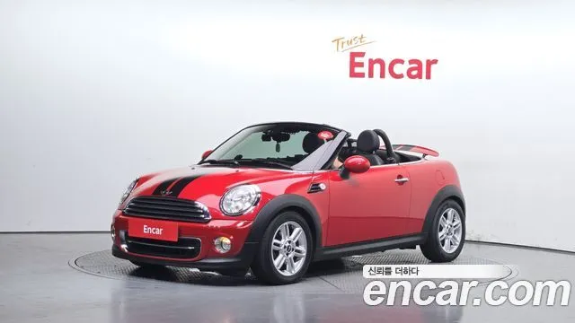 Mini Roadster 1.6