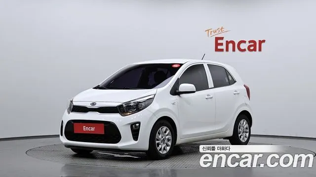 Kia morning Trendy