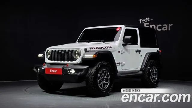 Jeep Wrangler 2.0 Rubicon 2Door