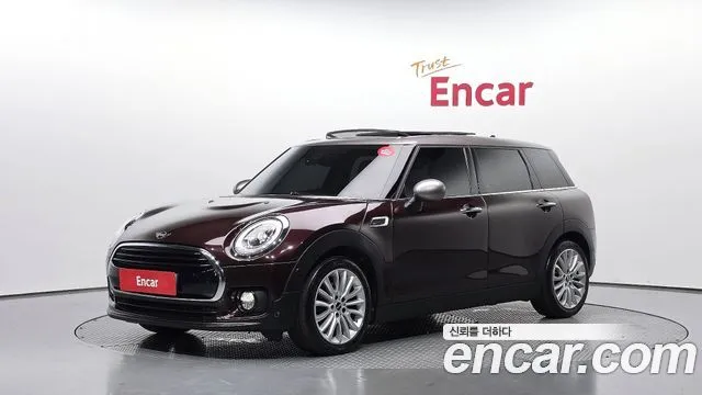 Mini Clubman High