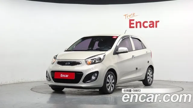 Kia morning Deluxe special