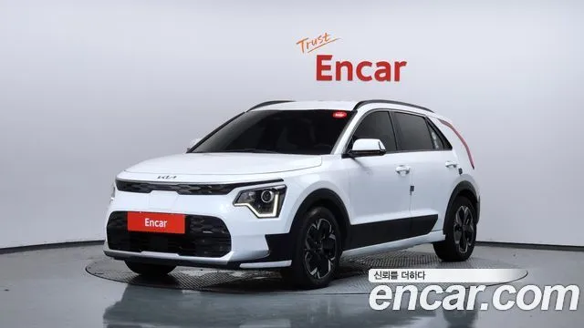 Kia Niro Air