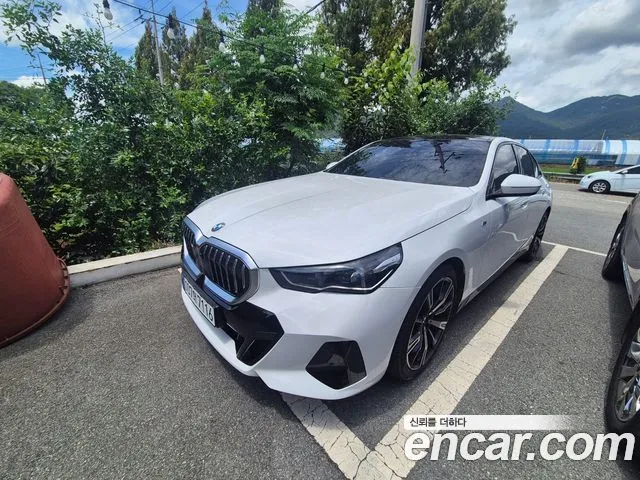 BMW 5-Series 530i xDrive M Sport Pro Special Edition