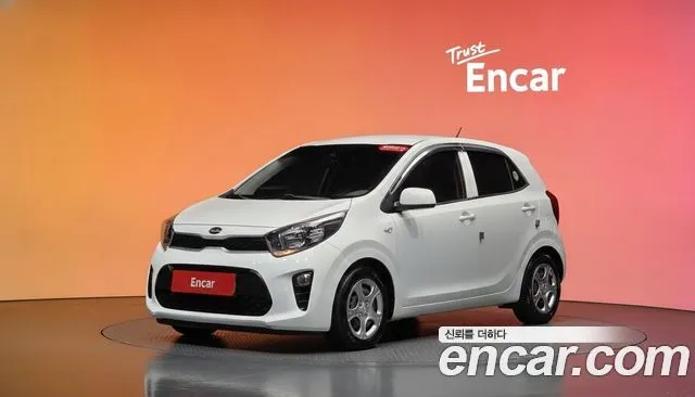 Kia morning Deluxe