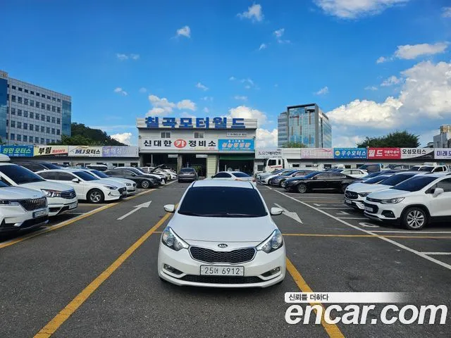 Kia K3 Prestige