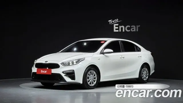Kia K3 Trendy