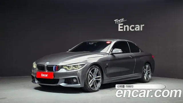 BMW 4-Series 430i M Sport Convertible