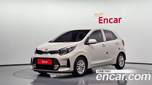 Kia morning Signature