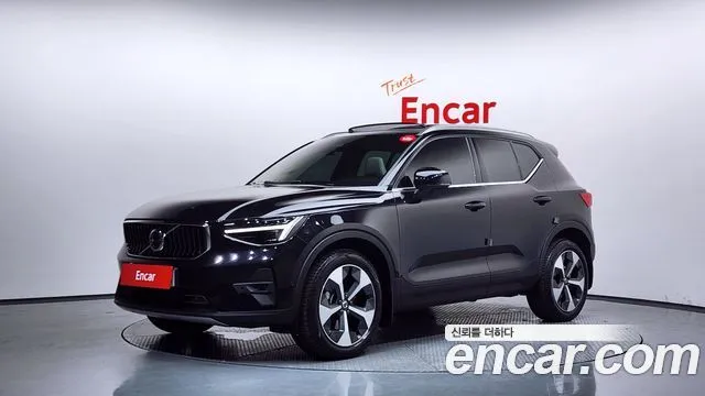 Volvo XC40 B4 Ultra Bright