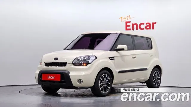 Kia Soul 1.6 2U