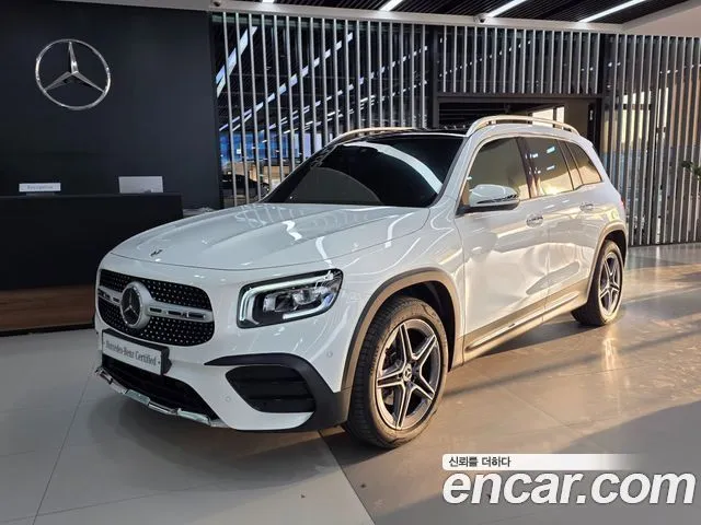 Mercedes-Benz GLB-Class GLB250 4MATIC