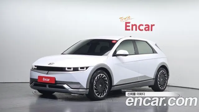 Hyundai Ioniq5 Long range