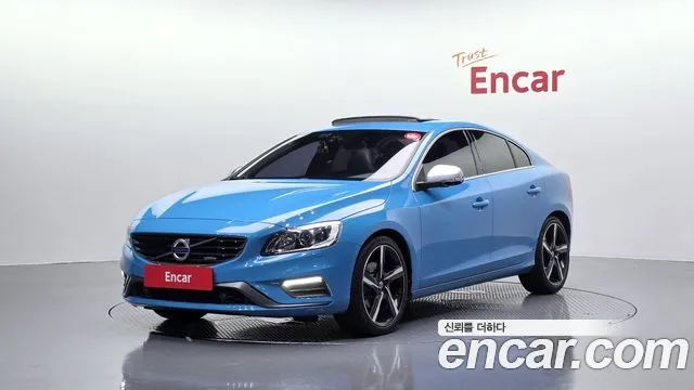 Volvo S60 T5 R-Design
