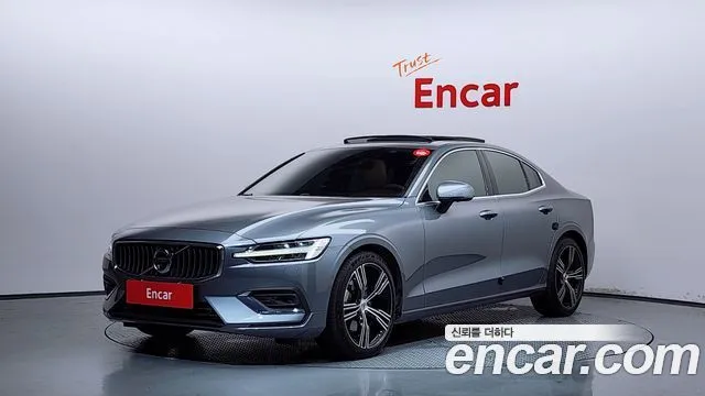 Volvo S60 B5 Inscription
